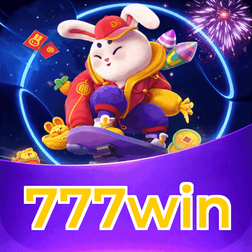 Fortune Series Premium Features